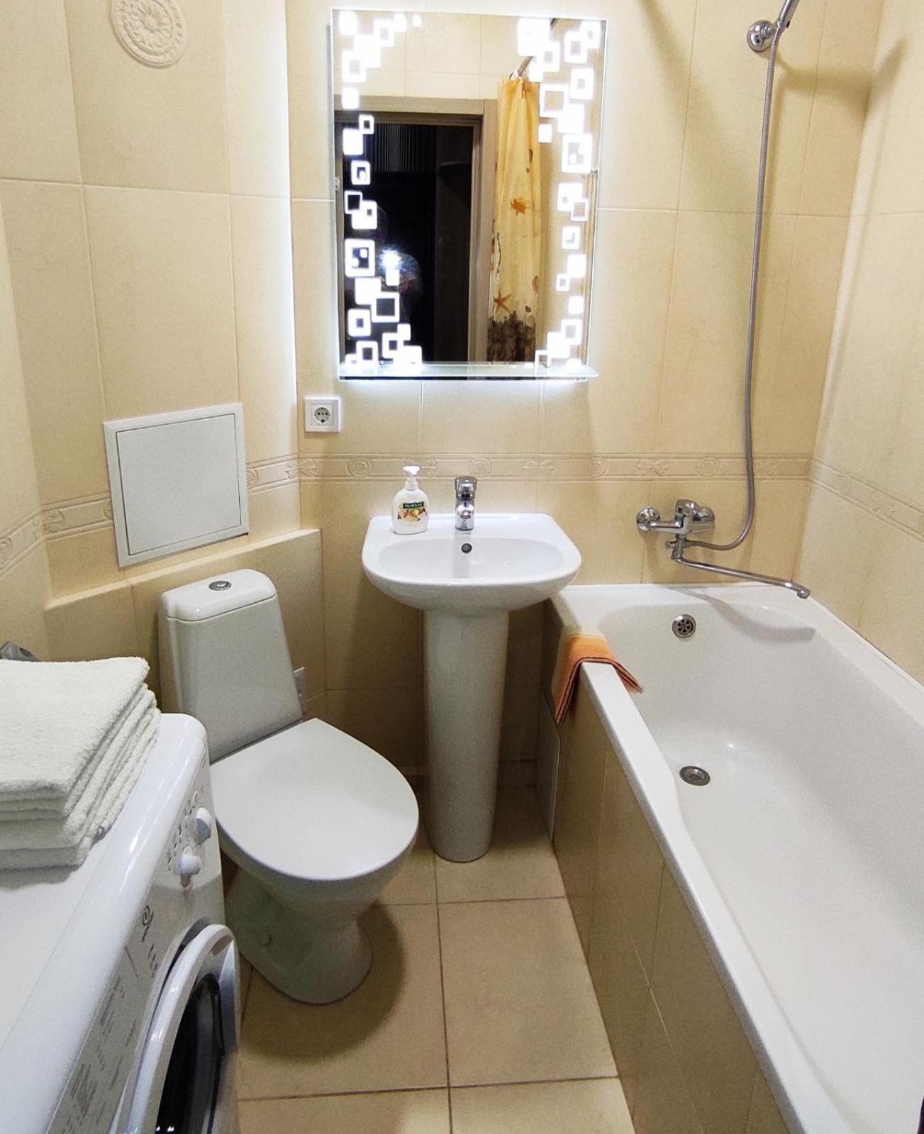 Апартаменты Левада Апартаменти Левада Apartments Levada Charkov Buitenkant foto