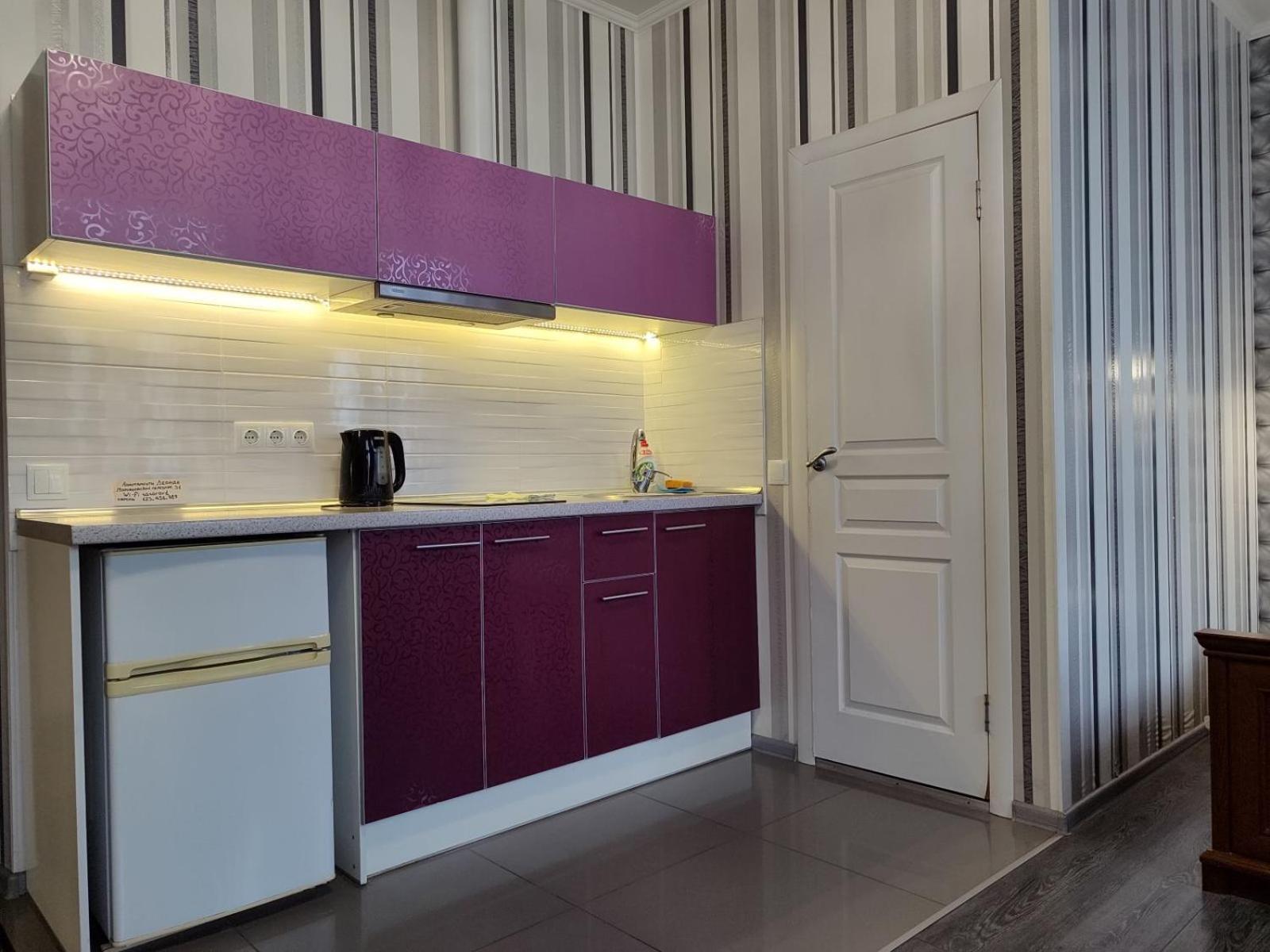 Апартаменты Левада Апартаменти Левада Apartments Levada Charkov Buitenkant foto