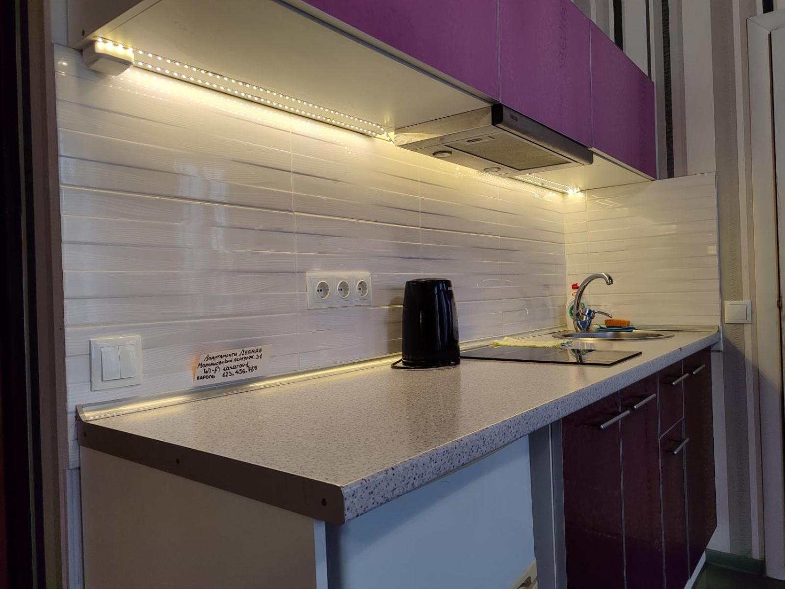 Апартаменты Левада Апартаменти Левада Apartments Levada Charkov Buitenkant foto